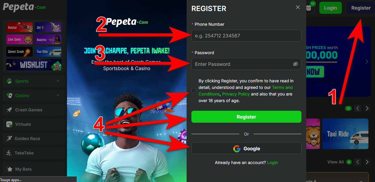 Registration at Pepeta Casino